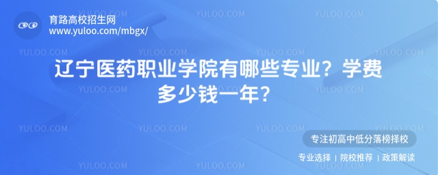 |t(y)ˎI(y)W(xu)ԺЩI(y)W(xu)M(fi)Xһ