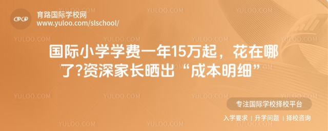 HСW(xu)W(xu)M(fi)һ15f