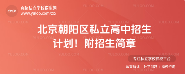 (yng)^(q)˽Ӌ(j)(jin)