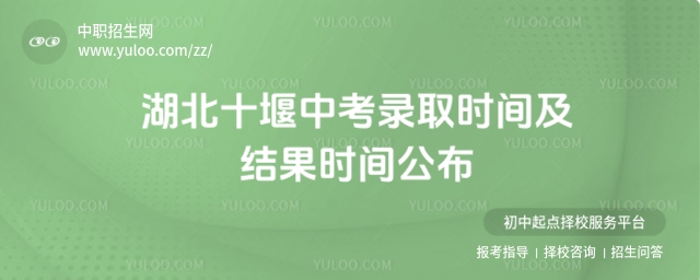 2025ʮпȡr(sh)gY(ji)r(sh)g