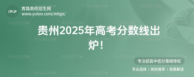 F2025߿?jn)?sh)t