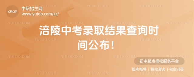 2025ؑcпȡY(ji)ԃrg630-72գ