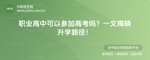 I(y)пԅӸ߿һĽҕW(xu)·