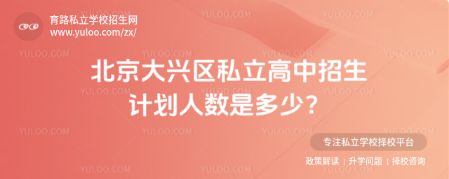 d^(q)˽Ӌ(j)˔(sh)Ƕ