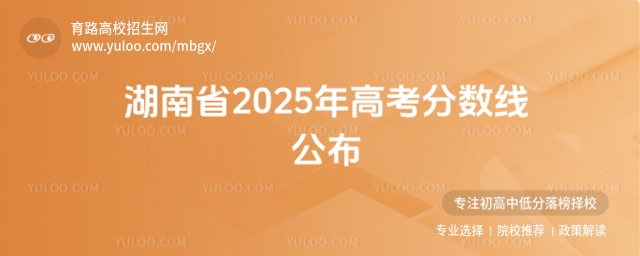 ʡ2025߿?jn)?sh)600ϵĿ18229