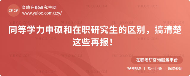 ͬȌW(xu)Tоą^(q)e