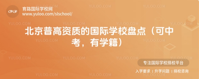 ոY|(zh)ćHW(xu)УPcпЌW(xu)