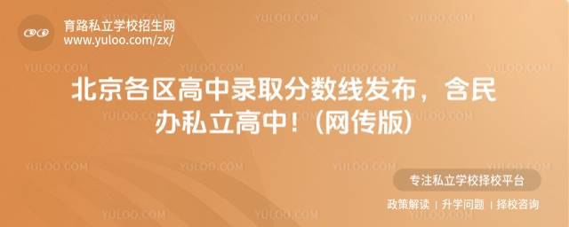 ^(q)ȡ?jn)?sh)l(f)k˽(W(wng))