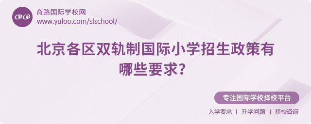 2025걱^(q)p܉Ƈ(gu)HСW(xu)