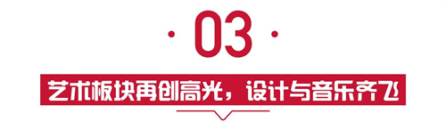 北京愛(ài)迪學(xué)校錄取