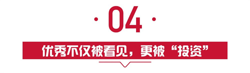 北京愛(ài)迪學(xué)校錄取