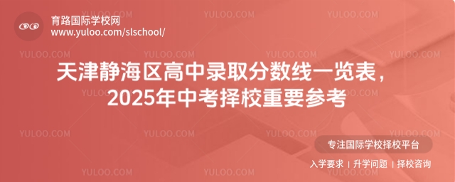 o^(q)ȡ?jn)?sh)һ[2025пУҪ