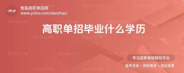 ЮI(y)ʲôW(xu)vһƽW(xu)ɻ