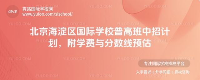 ^(q)HW(xu)Уո߰ӋW(xu)Mc?jn)?sh)A(y)