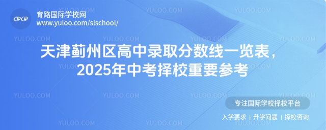 E݅^(q)ȡ֔(sh)һ[2025пУҪ