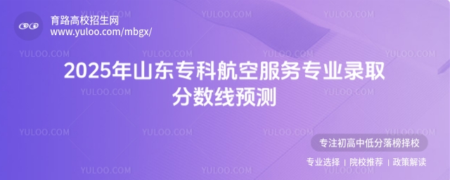 ɽ|ƺշ(w)I(y)ȡ?jn)?sh)A(y)y