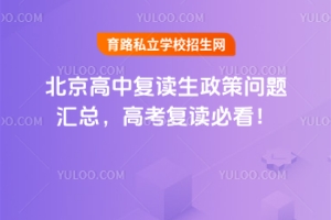 2026ñЏ(f)x߆}R߿(f)xؿ