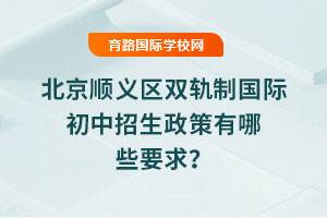 2025걱x^(q)p܉Ƈ(gu)HЩҪ