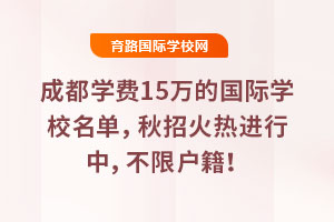 2025ɶW(xu)M(fi)15fćHW(xu)УΣлM(jn)ޑ