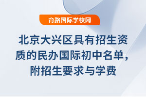 2025걱d^(q)Y|(zh)kHΣҪcW(xu)M(fi)