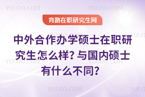 kW(xu)Tʿоôӣc(gu)(ni)Tʿʲôͬ