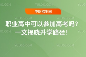 I(y)пԅӸ߿᣿һĽҕW(xu)·