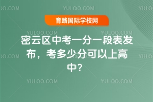 2025걱ƅ^(q)пһһαl(f)ٷֿϸ