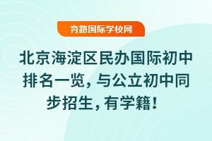 ^(q)kHһ[cͬЌW(xu)