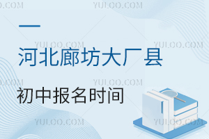 2025ӱȷShЈ(bo)r(sh)gPc(din)cϜ(zhn)䣡