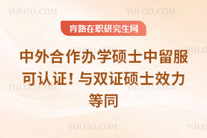 kW(xu)TʿJ(rn)CcpCTʿЧͬ