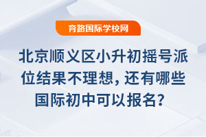 2025걱x^(q)Сu̖λY(ji)룬߀ЩHпԈ(bo)