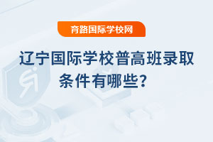 2025|HW(xu)Уո߰ȡlЩ