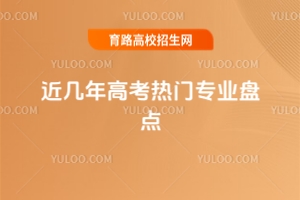 ߿TI(y)Pc(din)2025h(bo)I(y)