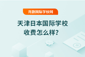 2025ձ(gu)HW(xu)УM(fi)ô