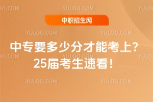 ЌҪٷֲܿ25ÿٿ