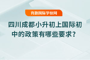 2025ĴɶСχ(gu)HеЩҪ