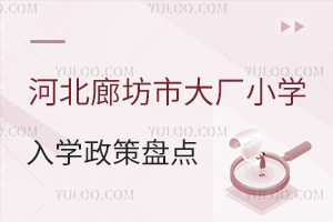 2026ӱȷдSСWW߱PcgҪ