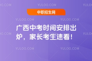 2025VпrgųtLٿ