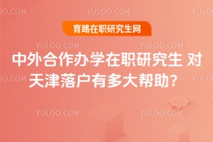 kW(xu)о(du)ж