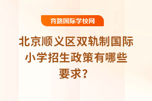 2025걱x^(q)p܉Ƈ(gu)HСW(xu)ЩҪ