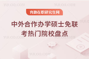 kW(xu)Tʿ(lin)TԺУPc(din)