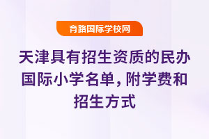 2025Y|(zh)kHСW(xu)W(xu)Mʽ