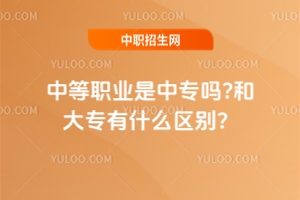 еI(y)W(xu)УЌ?ʹʲô^(q)e