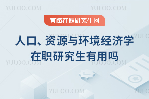 ˿YԴch(hun)(jng)(j)W(xu)оÆ