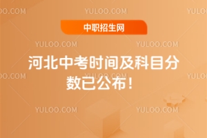 2025ӱпr(sh)gĿ?jn)?sh)ѹ