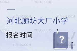 2026ӱȷSСWrgʲôrW̹