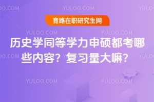 vʷW(xu)ͬȌW(xu)TЩ(ni)(f)(x)