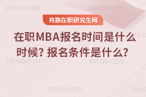 2025MBA(bo)r(sh)gʲôr(sh)(bo)lʲô