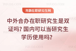 kоpC(gu)(ni)Ԯ(dng)оW(xu)vʹÆ