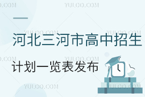 2025ӱиӋ(j)һ[l(f)W(xu)У˔(sh)